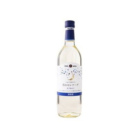 エーデルワイン 月のセレナーデ 白720ml