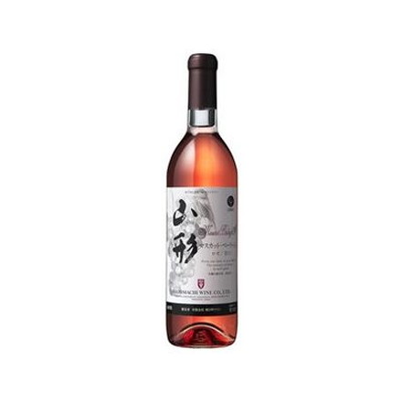 朝日町 山形マスカットベーリーAロゼ甘口 720ml