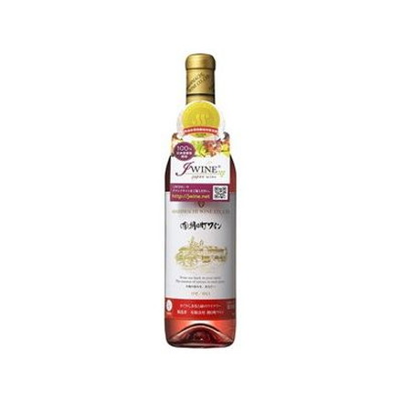 朝日町ワイン ロゼ 720ml