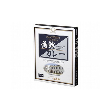 【まとめ買い】 五島軒 函館カレー 中辛 レトルト 200g x6個セット まとめ セット まとめ販売 セット販売 業務用