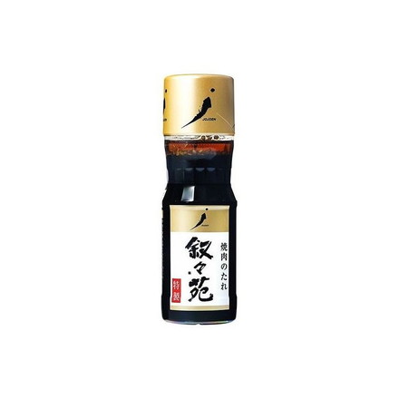 【12個セット】 叙々苑 焼肉のたれ 特製 瓶 240g x12 まとめ売り セット販売 お徳用 おまとめ品