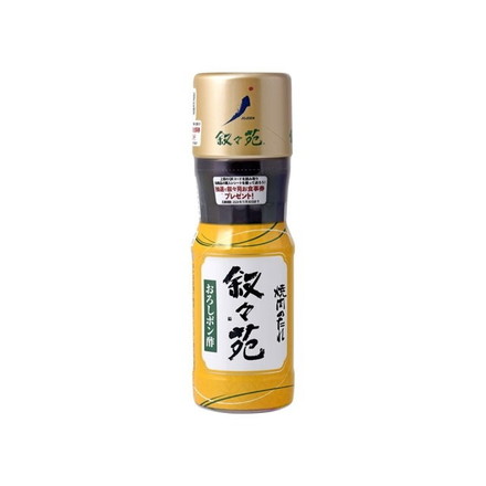 【単品12個セット】 叙々苑 焼肉のたれ おろしポン酢 ペット 220g