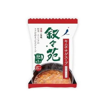【10個セット】 叙々苑 キムチチゲスープ オルニチン入り 13g x10