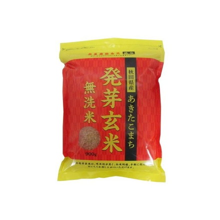 【5個セット】 大潟村秋田県産あきた小町発芽玄米鉄分 900g x5 セット まとめ売り セット販売 お徳用 おまとめ品