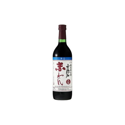 蒼龍葡萄酒(株) 蒼龍 無添加 中口 赤わいん スクリュー 720ml x1