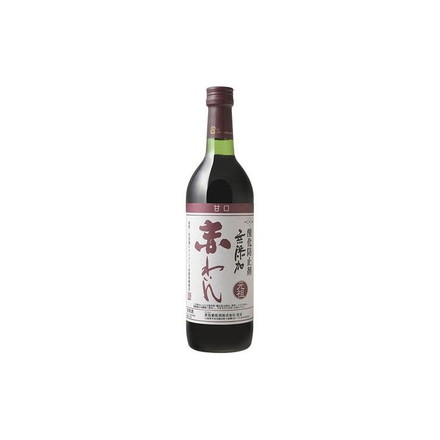 蒼龍葡萄酒(株) 蒼龍 無添加 甘口 赤わいん スクリュー 720ml x1