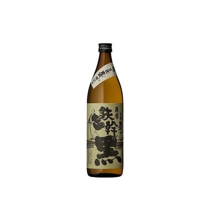 単式25゜鉄幹 黒 芋 900ml