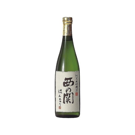 萱島酒造 西の関 純米大吟醸 はんなり 720ml 日本酒 清酒 酒 Sake 大分