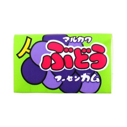 【55個セット】 丸川製菓 ぶどうガム 1個 x55 セット まとめ売り セット販売 お徳用 おまとめ品