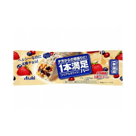 【まとめ買い】 アサヒ 1本満足バーシリアルホワイト 1本 x9個セット まとめ セット まとめ販売 セット販売 業務用