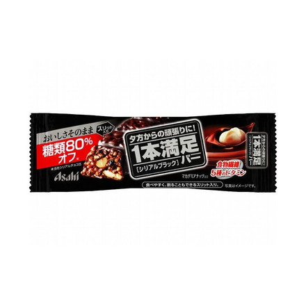 【まとめ買い】 アサヒ 1本満足バー シリアルブラック糖類80%オフ 1本 x9個セット まとめ セット まとめ販売 セット販売 業務用