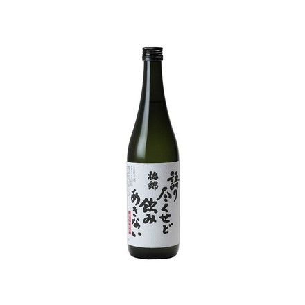 梅錦山川 梅錦 「語り尽くせど飲みあきない」 720ml 日本酒 清酒 酒 Sake 愛媛