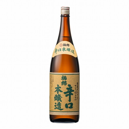 梅錦山川 梅錦 辛口 本醸造 1.8L 日本酒 清酒 酒 Sake 愛媛