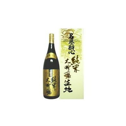 醉心山根本店 名誉醉心 純米大吟醸生地 1.8L x1