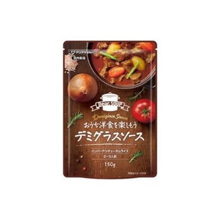 【12個セット】 アリアケジャパン DS2デミグラスソース 150g x12