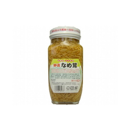 【まとめ買い】 信濃産業 妙高なめ茸 400g x10個セット まとめ セット まとめ販売 セット販売 業務用
