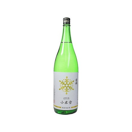 黒澤酒造 雪國 特別純米酒 「小米雪」 1800ml 日本酒 清酒 酒 Sake 長野