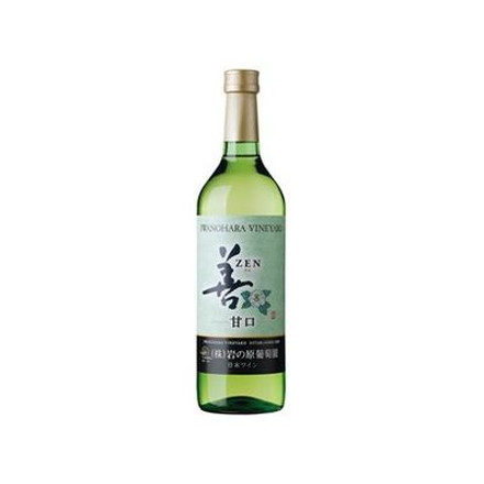 岩の原 善 甘口 白 720ml