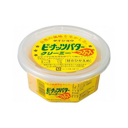 【まとめ買い】 ダイショウ ピーナッツバタークリーミー粒入 225g x12個セット まとめ セット まとめ販売 セット販売 業務用