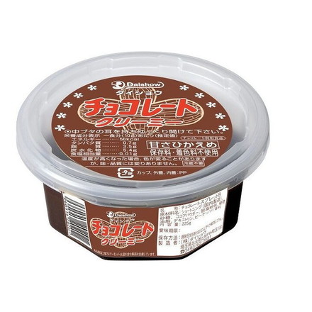 【12個セット】 ダイショウ チョコレートクリーミー 225g x12 まとめ売り セット販売 お徳用 おまとめ品