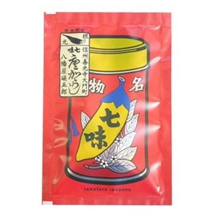 【10個セット】 八幡屋礒五郎 七味唐からし 18g x10コ