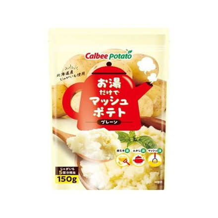 【10個セット】 カルビー お湯だけマッシュポテトプレーン 150g x10 まとめ買い まとめ売り お徳用 大容量 セット販売