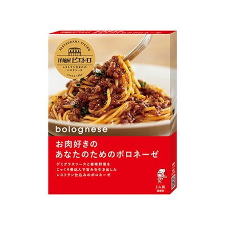 ピエトロ 洋麺屋PSお肉好きのボロネーゼ 135g x5 5個セット