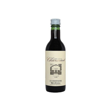 江井ヶ嶋酒造 シャルマン ルージュ 赤 360ml