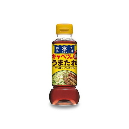 【24個セット】 久原醤油 キャベツのうまたれ 280g x24 まとめ買い まとめ売り お徳用 大容量 セット販売