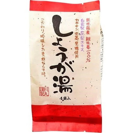 【単品10個セット】 杉丸物産 カテキン入りしょうが湯 25gx4袋x10 まとめ買い まとめ売り お徳用 大容量 セット販売