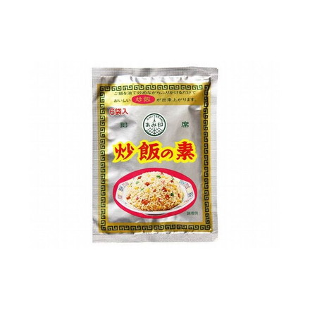 【まとめ買い】 あみ印 炒飯の素 6gx6 x10個セット まとめ セット まとめ販売 セット販売 業務用
