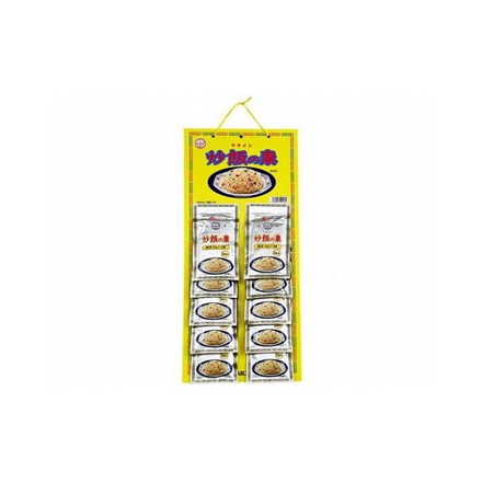 【まとめ買い】 あみ印 炒飯の素 カレンダー 18g x10個セット まとめ セット まとめ販売 セット販売 業務用