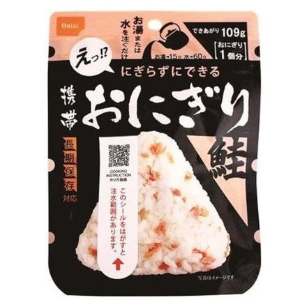 【15個セット】 尾西食品 携帯おにぎり 鮭 長期保存対応 42g x15コ