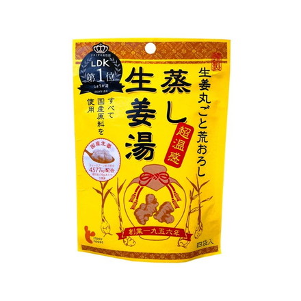 【10個セット】 イトク食品 蒸し生姜湯 4P 16gX4袋