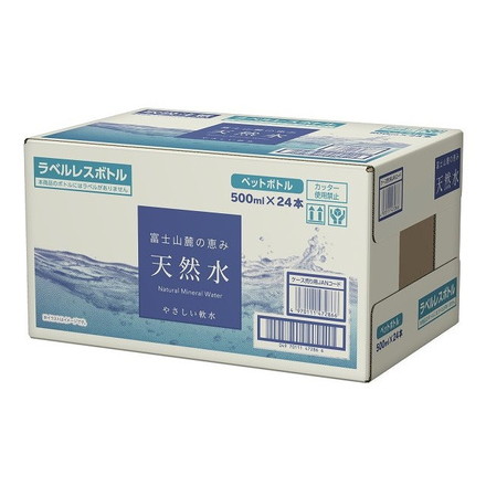 【単品1個セット】 国分 富士山麓の恵み天然水ラベルレス 500mlx24 まとめ買い まとめ売り お徳用 大容量 セット販売