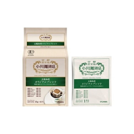 【単品6個セット】 小川珈琲 有機オリジナルブレンド ドリップコーヒー 6杯分 60g