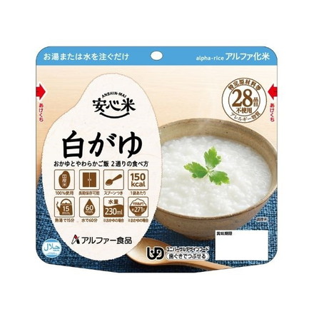 【単品30個セット】 アルファー食品 安心米 白がゆ 41g