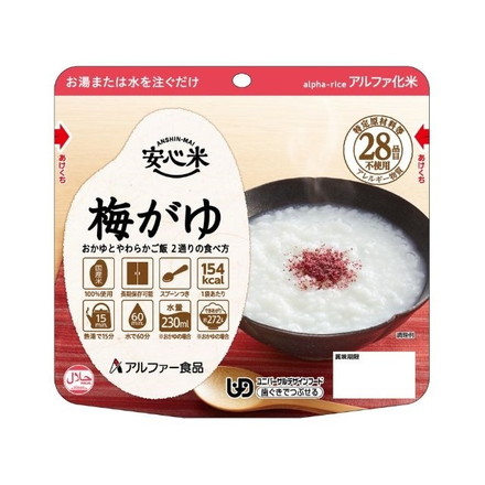 【単品30個セット】 アルファー食品 安心米 梅がゆ 42g