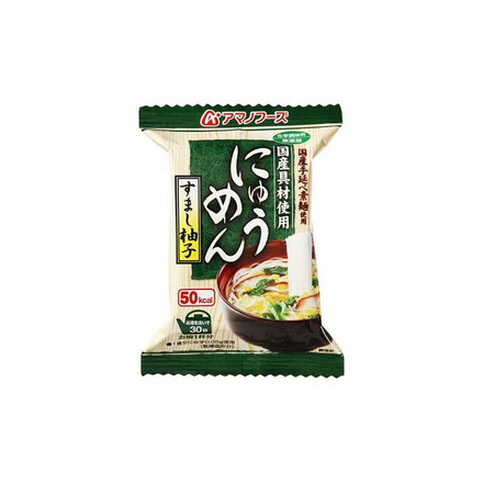 【まとめ買い】 アマノフーズ にゅうめん すまし柚子 13g x4個セット まとめ セット まとめ売り セット売り 業務用