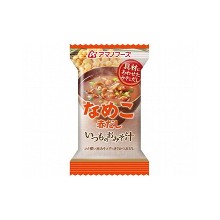 【まとめ買い】 アマノフーズ いつものおみそ汁 なめこ 8g x10個セット まとめ セット まとめ売り セット売り 業務用