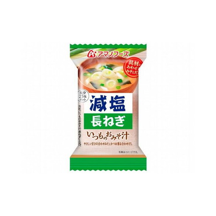 【まとめ買い】 アマノフーズ 減塩いつものおみそ汁 長ねぎ 8.5g x10個セット まとめ セット まとめ売り セット売り 業務用