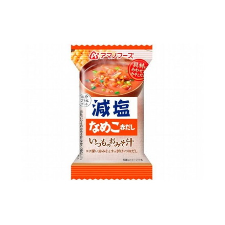 【まとめ買い】 アマノフーズ 減塩いつものおみそ汁 なめこ赤だし 8g x10個セット まとめ セット まとめ売り セット売り 業務用