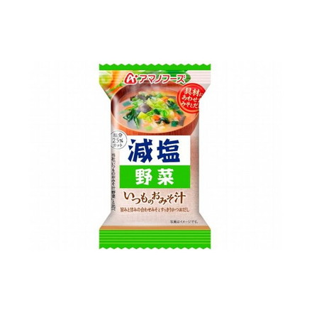 【まとめ買い】 アマノフーズ 減塩いつものおみそ汁 野菜 10.1g x10個セット まとめ セット まとめ売り セット売り 業務用