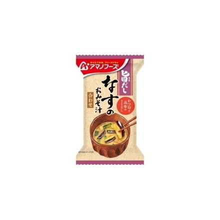【単品10個セット】 アマノフーズ 旨だし なすのおみそ汁1食 9g