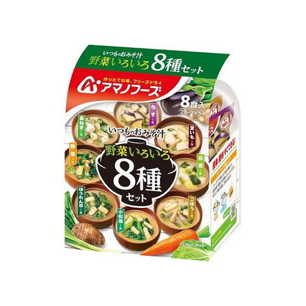 【単品12個セット】 アマノフーズ いつものおみそ汁 野菜いろいろ8種セット 70.8gx12 まとめ買い まとめ売り お徳用 大容量 セット販売