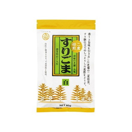 九鬼 二度焙煎すりごま 白 85g x10 10個セット