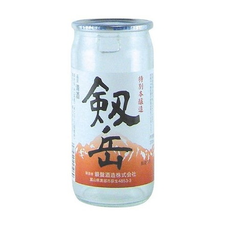 銀盤酒造 銀盤 特別本醸造 「剱岳」 カップ 200ml 日本酒 清酒 酒 Sake 富山