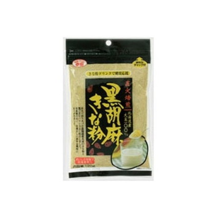【10個セット】 幸田商店 黒胡麻きな粉 120g x10 まとめ売り セット販売 お徳用 おまとめ品
