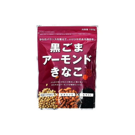 【10個セット】 幸田商店 黒ごまアーモンドきな粉 150g x10 まとめ売り セット販売 お徳用 おまとめ品