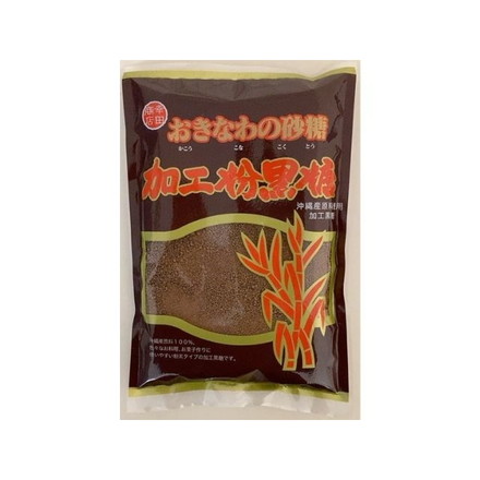 【単品10個セット】 幸田商店 加工粉黒糖 250g